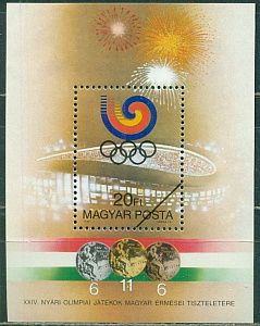 Венгрия, 1988, Олимпиада Сеул, Медалисты, сувенирный блок без №